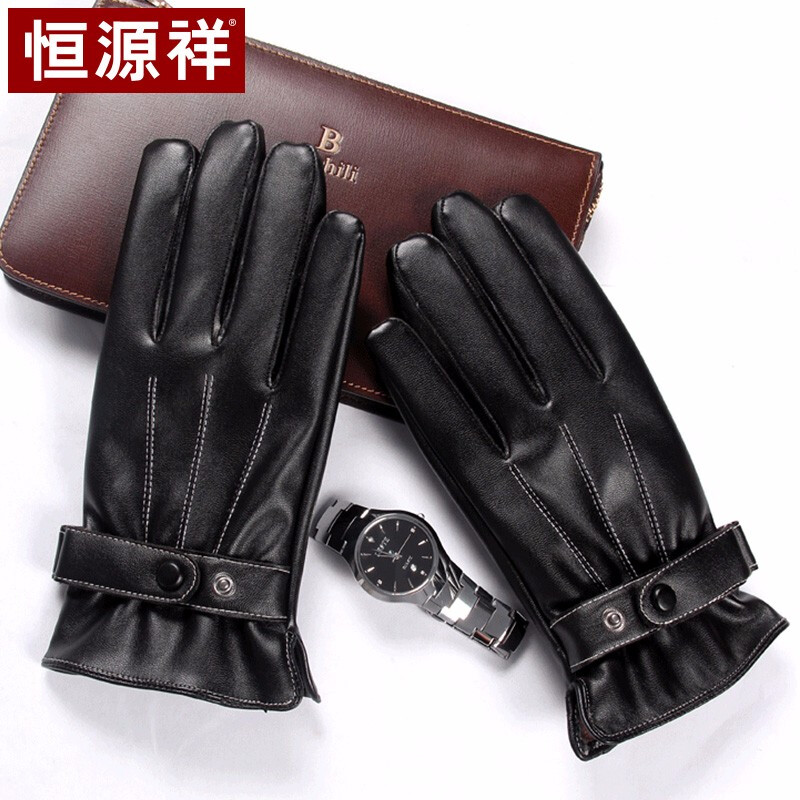 Hengyuanxiang leather gloves men's driving skiing waterproof windproof winter Plush thickened warm touch screen PU gloves men's 50m20914 black