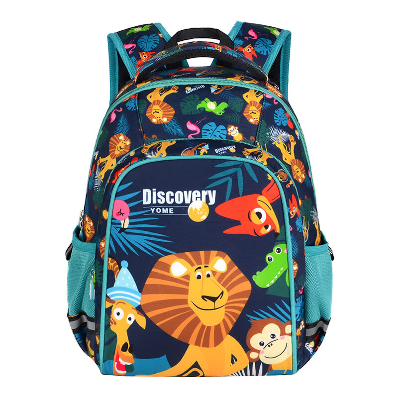 Yome schoolbag schoolbag schoolboy children backpack boys and girls from grade 1 to grade 3 light weight reducing large capacity schoolbag Navy jungle animal series