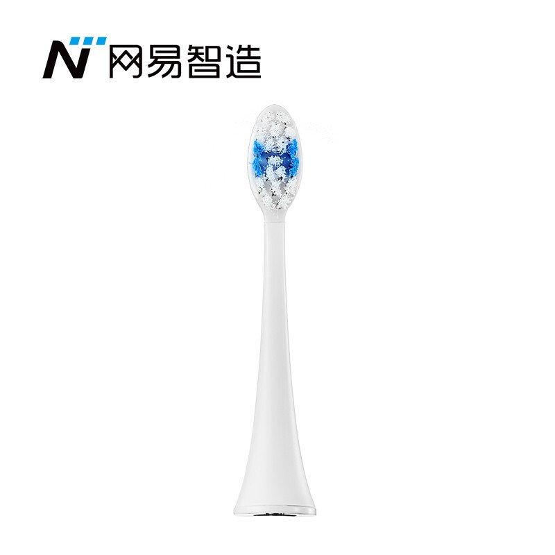 Netease strict selection Netease strict selection teeth cleaning bright white acoustic vibration electric toothbrush two white brush heads