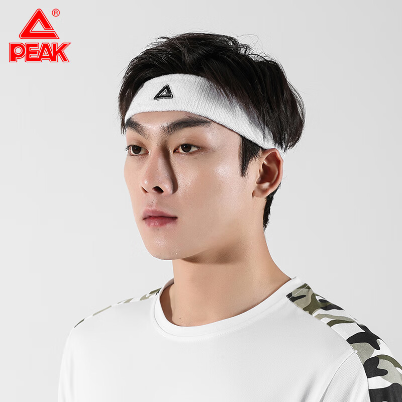 Peak sports headband running men and women sweat absorption, anti sweat and anti sweat band widened basketball fitness band damp Yoga hair band white yh00101