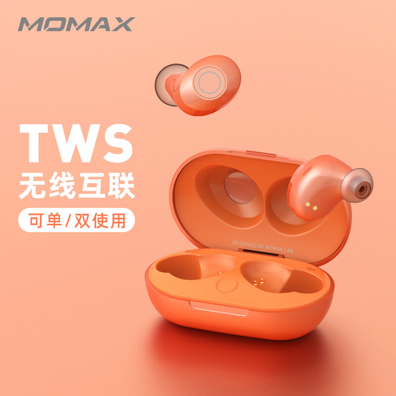 MOMAX pills true wireless Bluetooth headset TWS in ear wireless sports call music headset general Apple Huawei Xiaomi mobile phone coral red