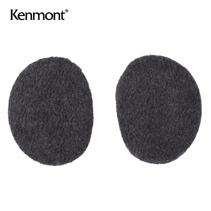 Kenmont km-3901 men's warm seamless earmuffs women's split Earmuffs Ear muffs dark gray small S