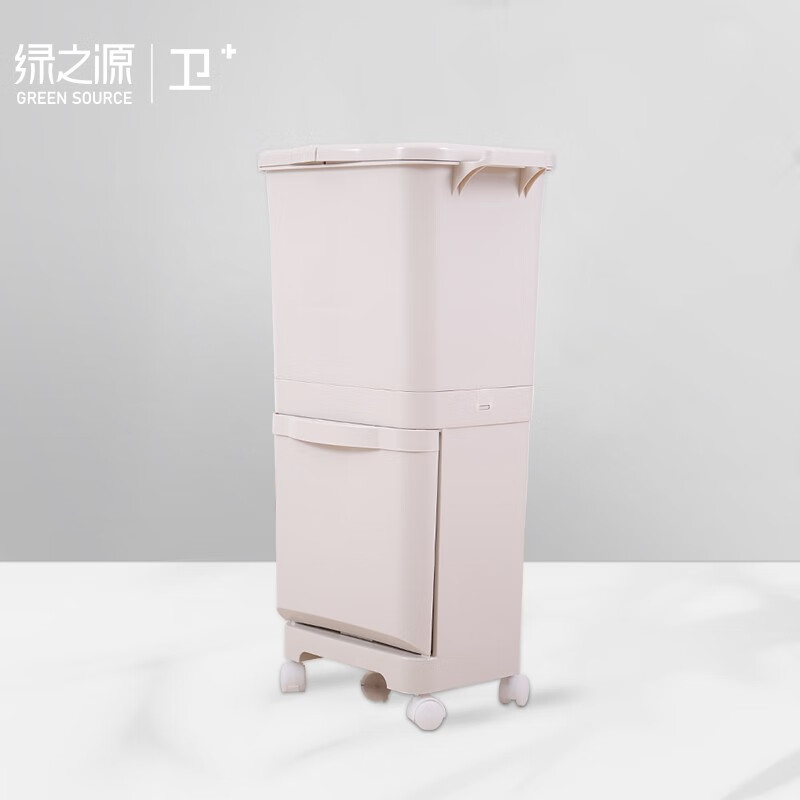 Green source Japanese classified garbage can 45L household kitchen large capacity dry wet separation plastic bucket with cover with pulley movable 3 combined garbage basket sanitary bucket