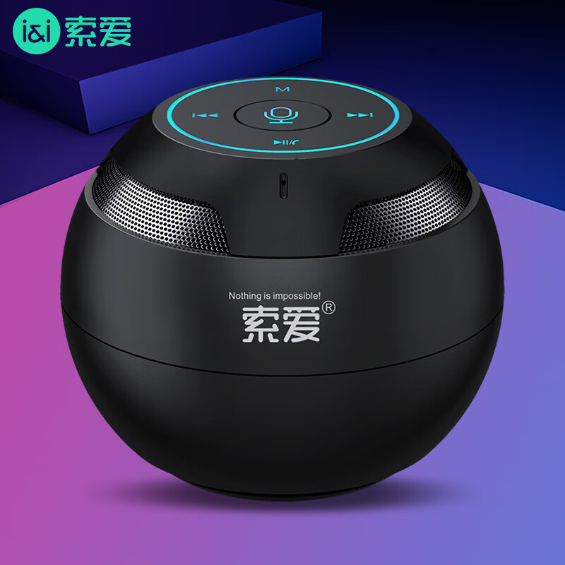 Sony Ericsson s-35plus wireless Bluetooth Speaker computer subwoofer portable car player outdoor card smart small sound black