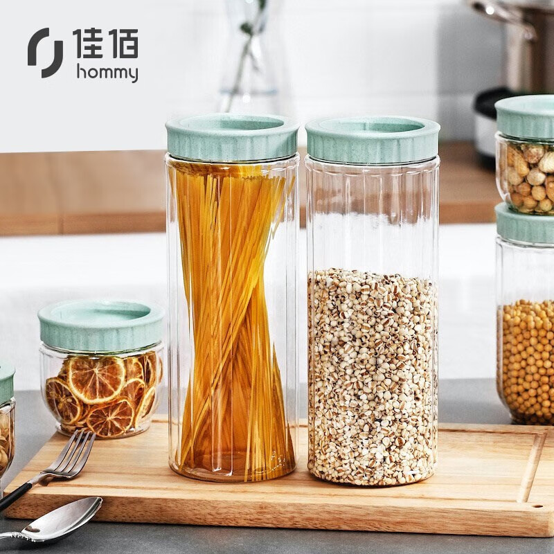 Jiabai storage tank miscellaneous grain tank 2 storage tanks kitchen storage tank fresh-keeping box refrigerator storage box green 1.6L