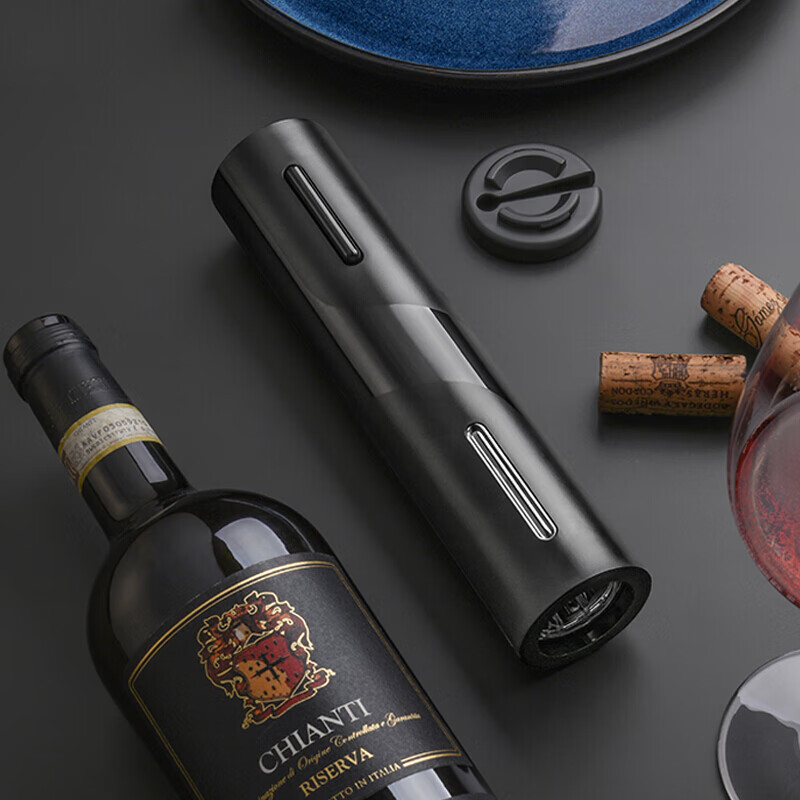 Maxcook red wine bottle opener electric wine opener charging type household automatic wine bottle opener bottle opener red wine opener kp1-361901