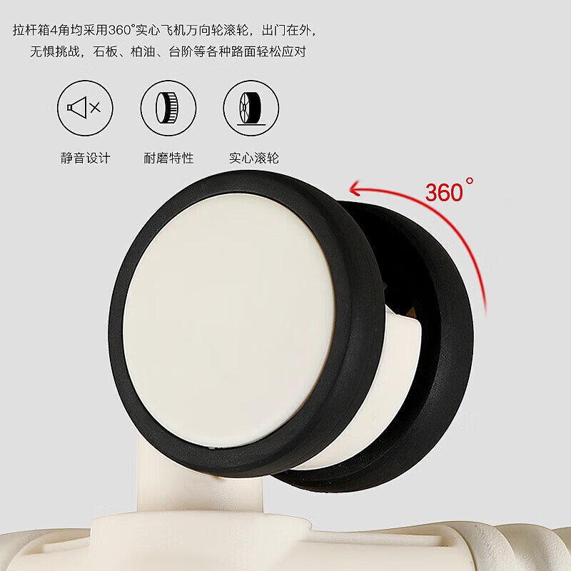 艾逸瑶选时尚铝框拉杆箱 XB-1851 行李箱