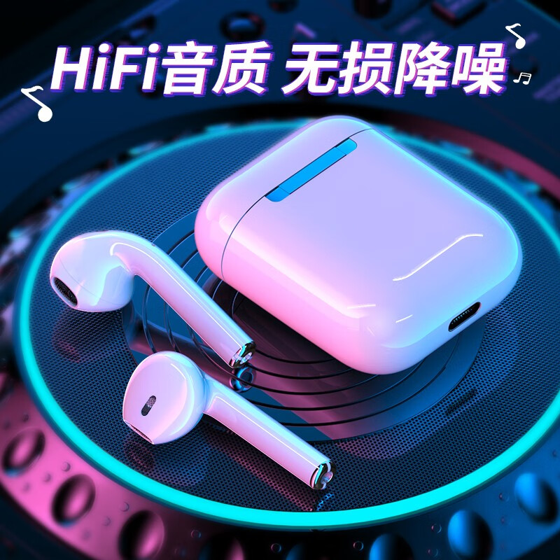Caperdan true wireless Bluetooth headset 5.0 touch and touch sports Mini TWS two ear in ear mobile phone headset for apple / Huawei / Glory / oppo / Android white