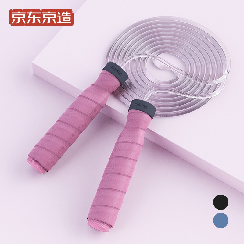 Jingdong jingzao hand glue rope skipping PVC rope skipping fitness single bearing length adjustable special sweat absorbing anti-skid watermelon red for children's middle school entrance examination competition