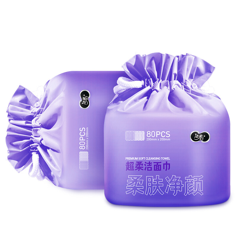 洁柔洁面巾 卷筒式80节 干湿两用加厚珍珠纹美容巾毛巾 一次性洗脸巾