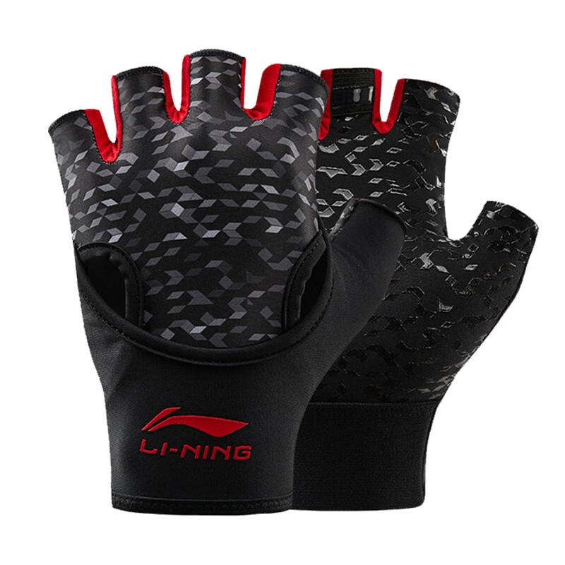Li Ning Li-Ning 2 Pack sports fitness gloves men's and women's riding horizontal bar dumbbell training equipment anti slip breathable half finger guard wrist guard ldep381-1 black gray red large