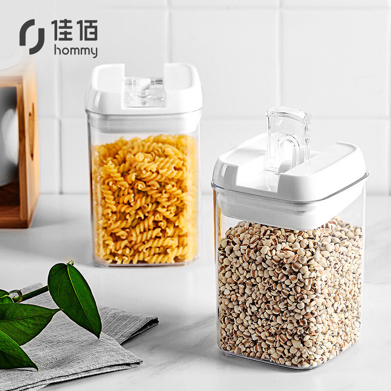 Jiabai · Yuesheng sealed tank storage tank 2 large capacity storage tank storage box milk powder tank storage bottle coffee bean tea miscellaneous grain storage tank 800ml * 2