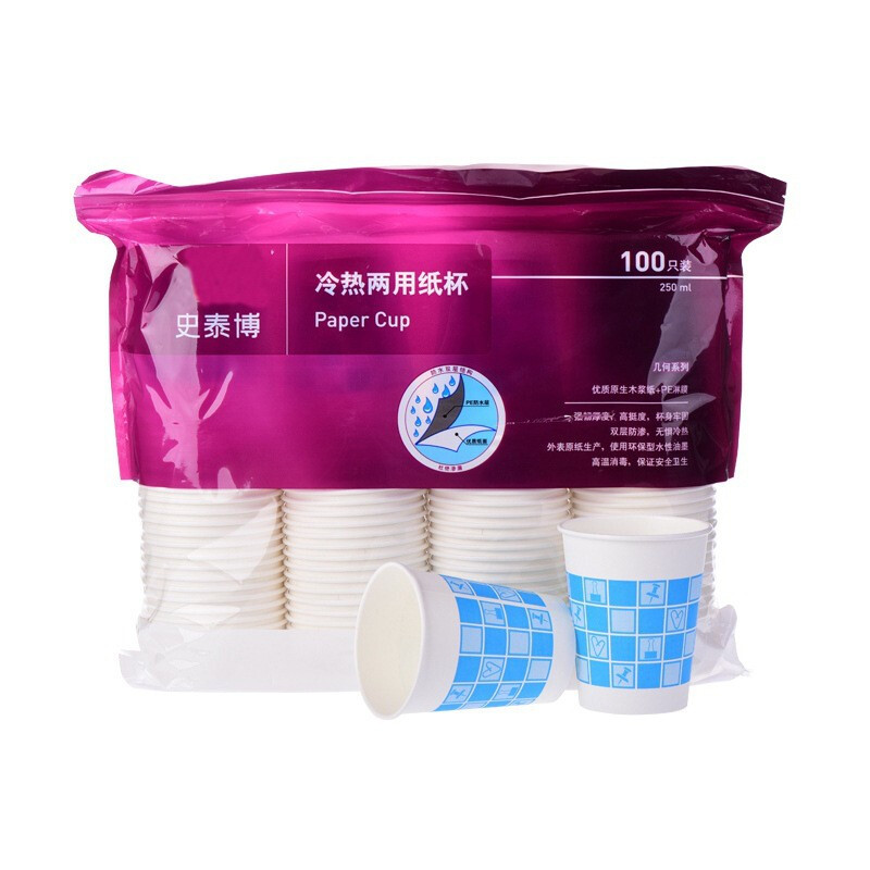 史泰博 纸杯/塑料杯 一次性加厚水杯 冷热两用隔热杯子 办公专用 几何图案(100只/250ml)