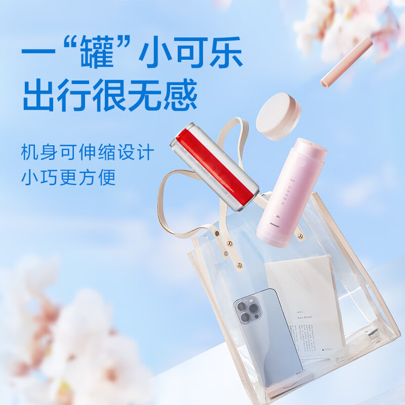 松下（Panasonic）冲牙器洗牙器 水牙线 洁牙器 美牙仪 EW-DJ33-W405小圆管生椰牛乳白 节日礼物