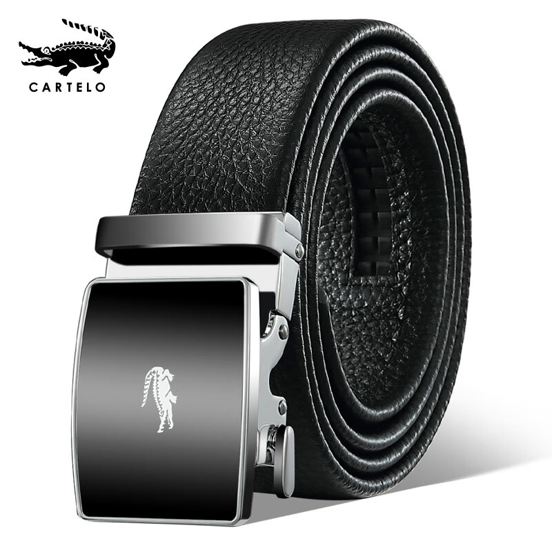 Cadillac crocodile belt men's head leather belt alloy square buckle automatic buckle men's belt fashion business leisure belt belt gift box silver 120-130cm
