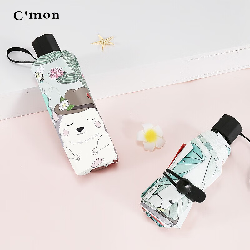 Mr. c'mon hedgehog half fold umbrella sun umbrella female sunscreen ultraviolet sunshade umbrella pocket umbrella black glue sunny umbrella folding ultra light 53cm * 8 bone half fold umbrella