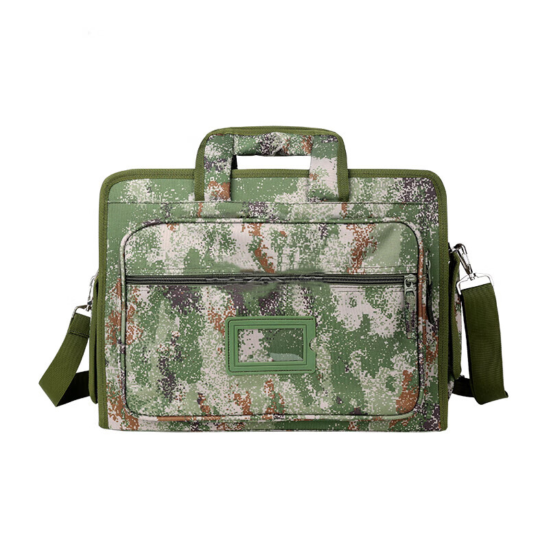 军凯鹏飞迷彩电脑包手提公文包作训集训包指挥作业包 陆丛林星空电脑包