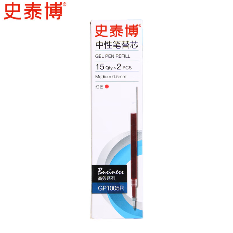 史泰博 0.5mm按动中性笔替芯直杆中性笔替芯水笔笔芯 整盒发 GP1005R 按动替芯 红色 30支/盒