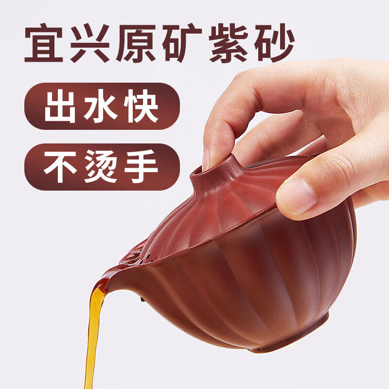 清朴堂中式便携旅行宜兴茶具紫砂杯子盖碗茶盘便携包茶器贡眉白茶茶饼套装商务礼品定制礼物礼品葵纹宝器套装