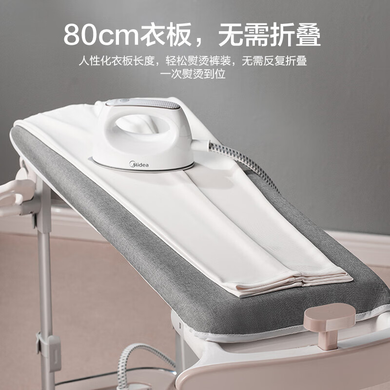 美的（Midea）【双核增压】挂烫机家用 熨斗 蒸汽挂烫机 手持熨烫机加长熨板电熨斗 YGD20N2