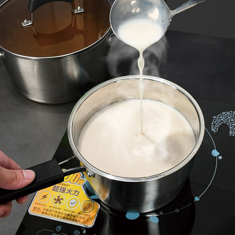 艾逸瑶选 艾厨欧式时尚奶锅18cm CJ-21109