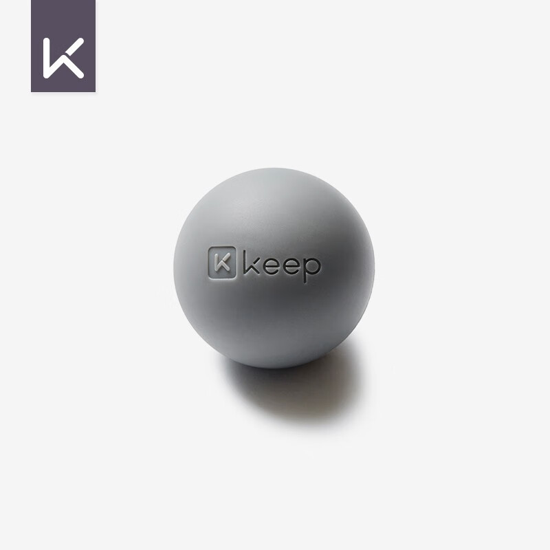 Keep fascia ball yoga massage fitness muscle relaxation plantar wrist rehabilitation training hand grasping ball gray