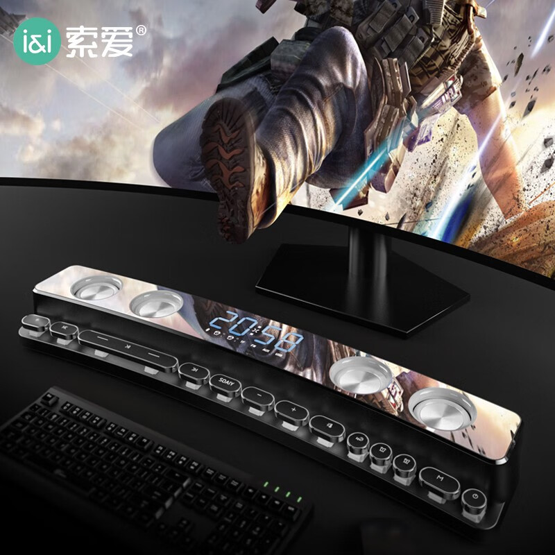 Sony Ericsson computer audio sh39 Bluetooth speaker home desktop subwoofer multimedia desktop laptop USB mini steel gun clock version black