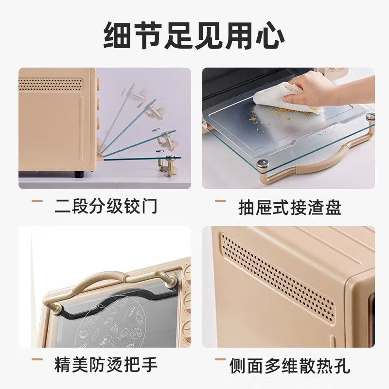 小熊（Bear）电烤箱多功能家用迷你小型独立控温20L烘烤蛋糕烤炉烤箱 DKX-C20G2