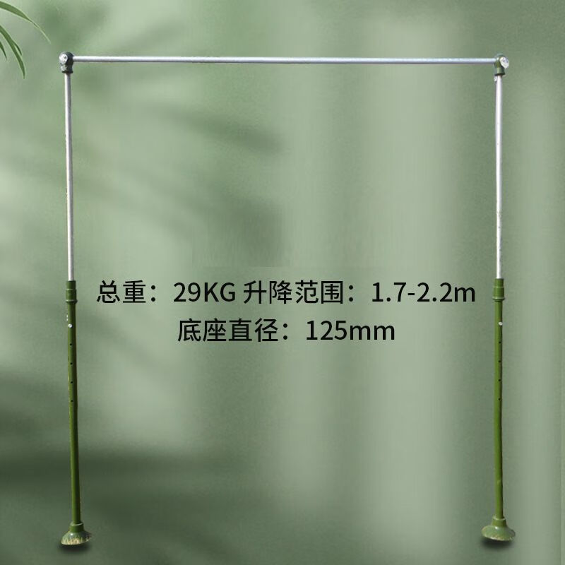 五岳尚水 训练单杠室外引体向上单杠 可移动式健身器材