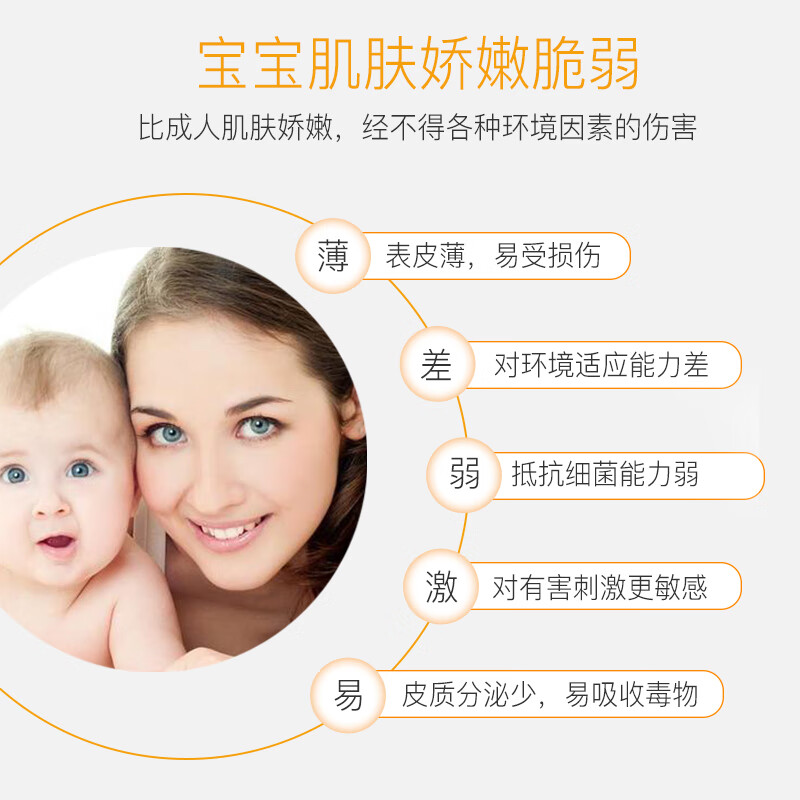 花卉诗（Flower ship）母婴多效洗衣液2kg原装进口孕妇婴儿洗衣液温和亲肤易漂洗无残留