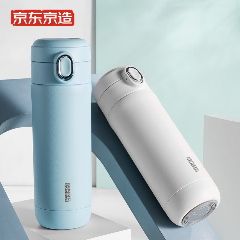 Jingdong jingzao portable shaking warm hand cup 304 stainless steel spring cover thermos cup blue 360ml 3 seconds hot