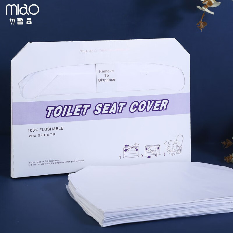 Miao Xinsi [200 pumps] soluble water disposable toilet pad toilet paste toilet ring toilet cover travel toilet pad disposable toilet pad cushion paper
