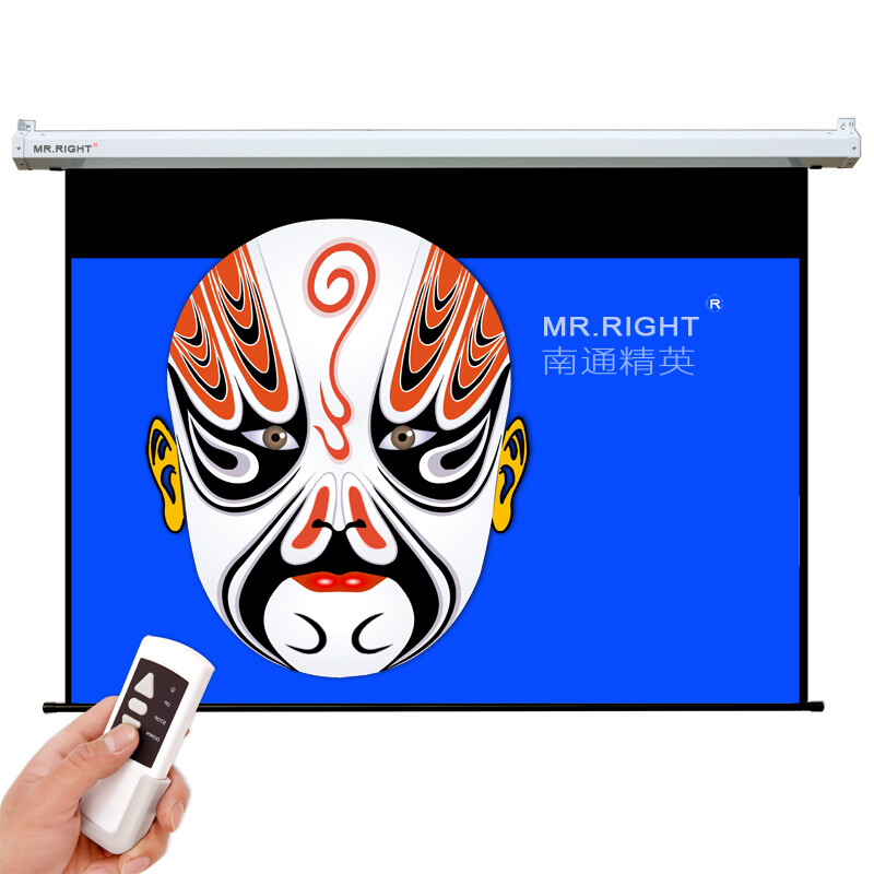 Nantong elite mr.right150 inch 16:10 glass fiber electric remote control screen projector screen projection screen projector screen electric screen