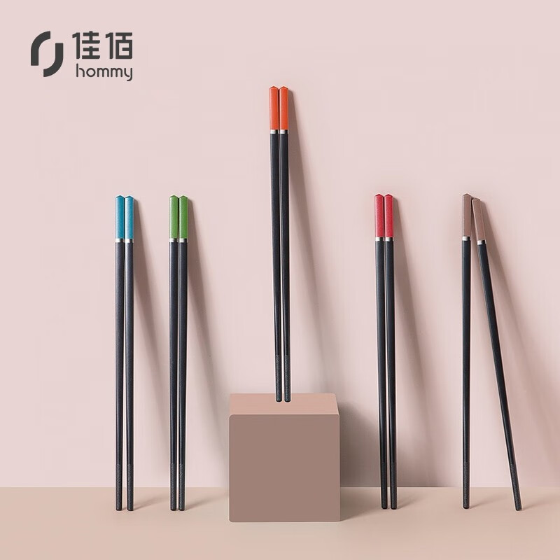 Jiabai alloy chopsticks household food chopsticks multi-color classification Japanese tableware set splicing five pairs dk40503-jb