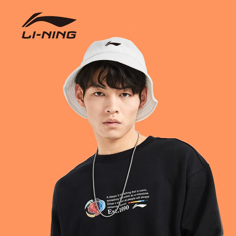 Li Ning Li-Ning hat men's Fisherman's hat sunshade hat women's outdoor windproof hat sports riding Beach Hat sun hat men's summer breathable fashion versatile fashion 454 white