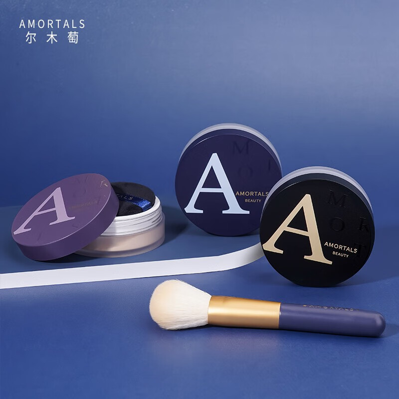 尔木萄（AMORTALS）高清丝雾散粉蜜粉定散粉妆清爽控油细致毛孔不易脱妆刷子七夕礼物 【#104微闪透】6g