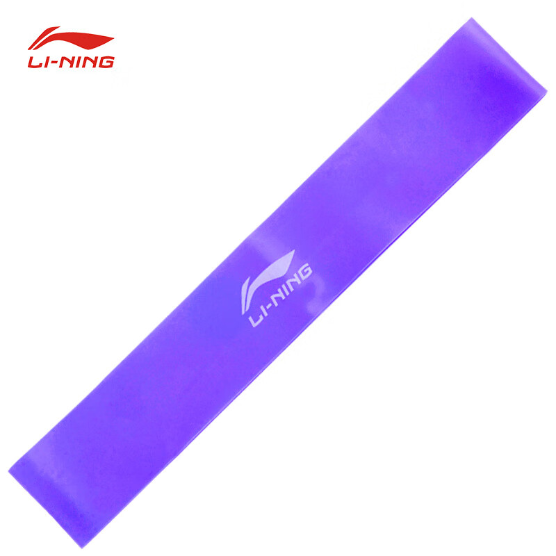 Li Ning Ling Yoga resistance circle fitness squat female hip raising tension belt exercise strength training hip resistance belt lbdm852-1 purple 20 pounds