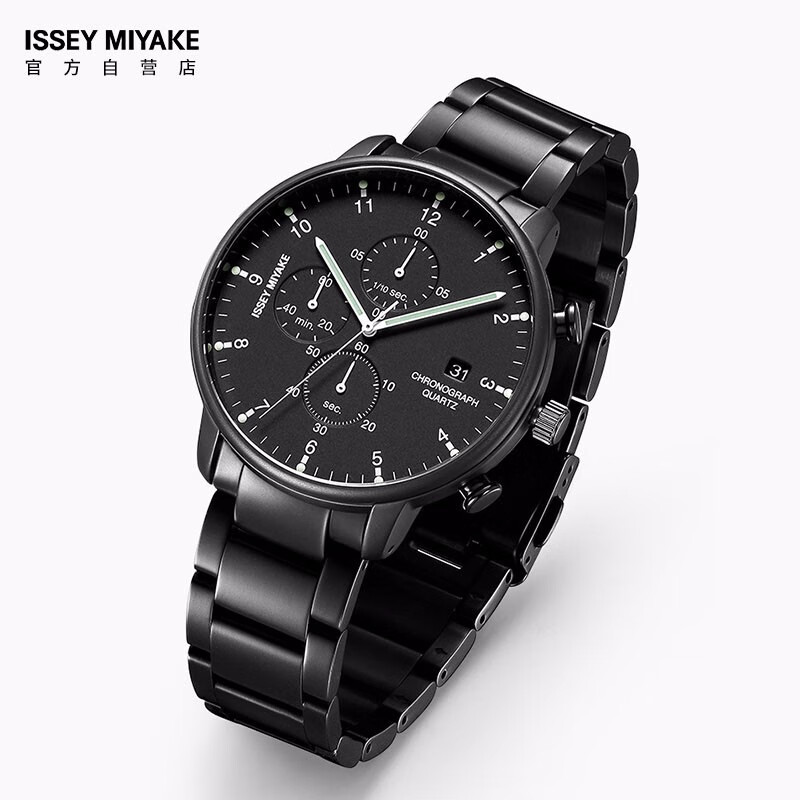 Issey Miyake watch men's 42mm Black Dial Stainless Steel with C series luminous business quartz men's watch Ichiro Iwasaki nyad008y