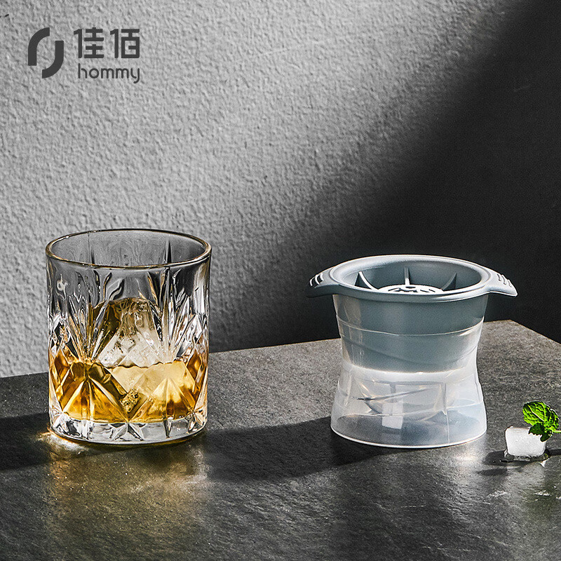 Jiabai ice hockey mold whisky cup set ice maker ice making mold silica gel ice lattice whisky ice cube mold ice hockey mold * 1 + wine cup * 1