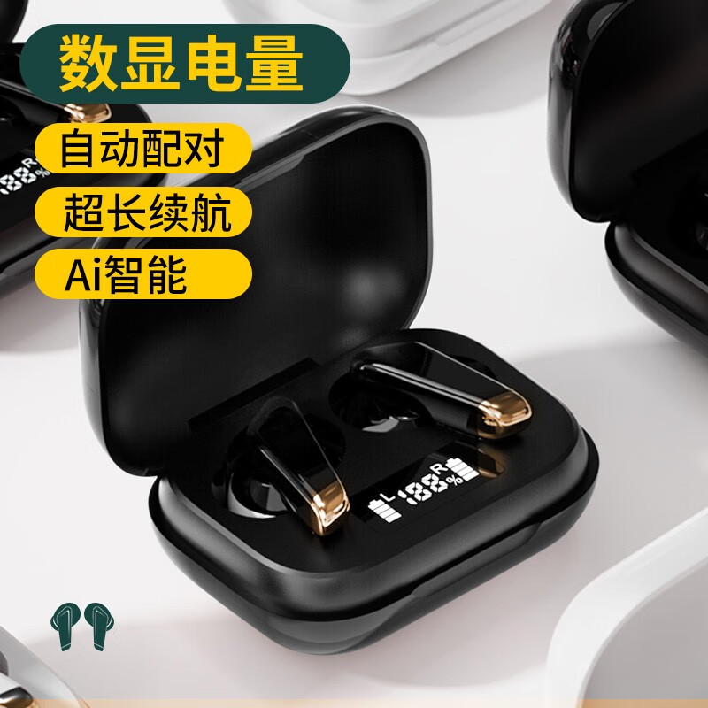 Hyundai T90 Bluetooth headset true wireless binaural sports running music TWS suitable for Apple Huawei vivo millet oppo mobile phone universal black