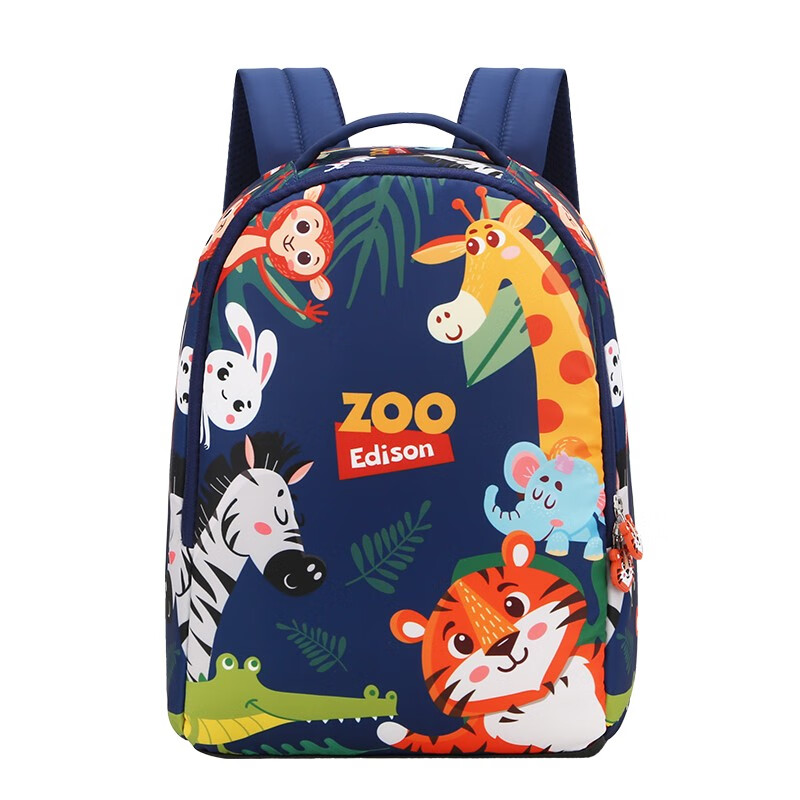 Edison children's schoolbag kindergarten boys aged 3-6 backpack preschool small bag 6001-5 animal world large