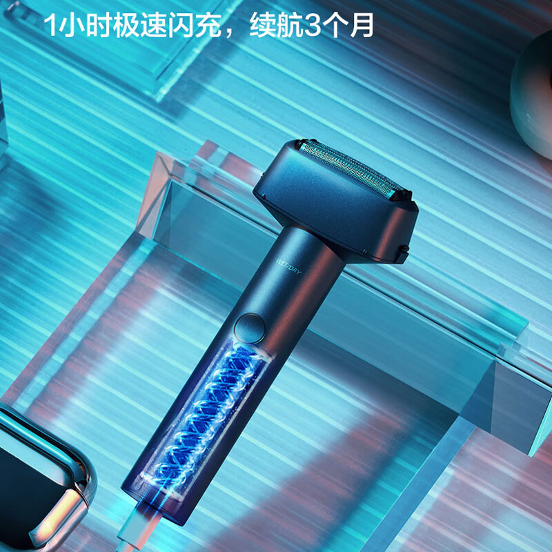 松下（Panasonic）青春锤子电动剃须刀刮胡刀往复式胡刀小锤子Mini 男士礼物 ES-RM31-K405生日礼物