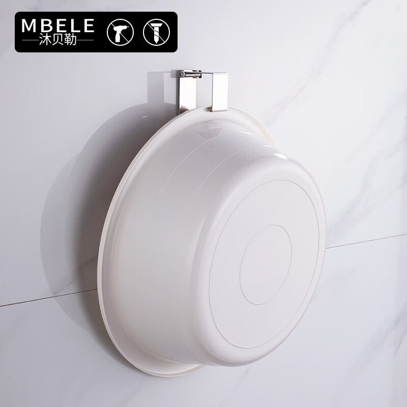 Mubelle mbele 304 stainless steel bathroom washbasin rack wall hanging washbasin toilet washing machine washbasin non perforated movable washbasin storage rack