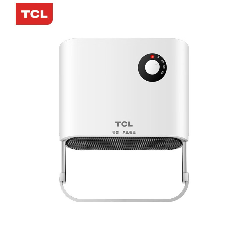 TCL heater bathroom air heater household electric heater living room air heater bedroom wall mounted heating appliance knob control electric heating Yuba wall mounted electric heating tn20-t20c