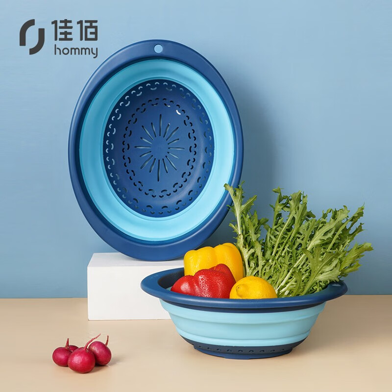 Jiabai drip basket kitchen vegetable washing basket fruit basket storage basin foldable space saving drip screen Oval Blue two pack