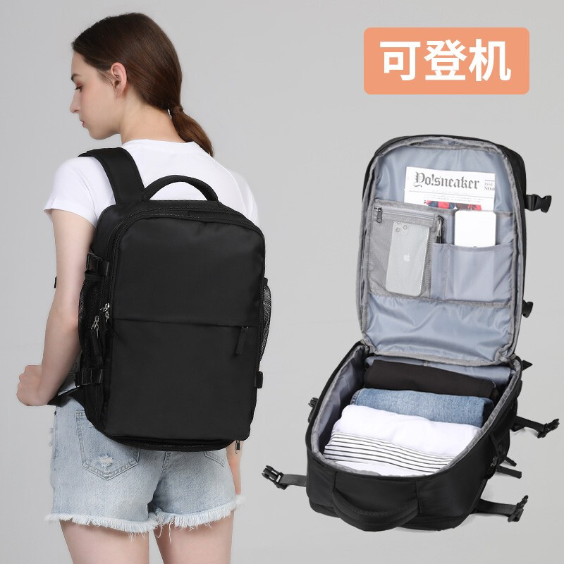 Landcase travel bag men's and women's light backpack large capacity backpack women's 15.6 inch computer bag simple short distance travel luggage bag leisure student schoolbag 6692 black