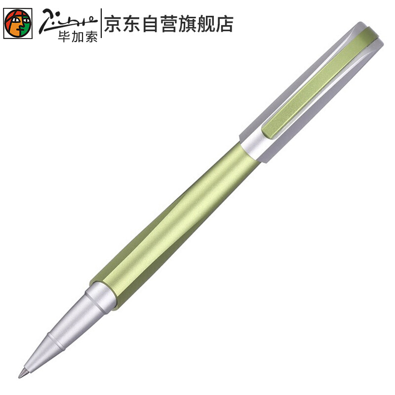 Picasso pearl pen signature pen women's business office gifts adult students dye 960 willows with 0.5mm Riemann beauty series green