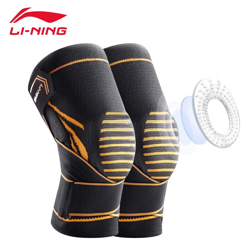 Li-Ning knee protection meniscus injury spring support men's and women's basketball running mountaineering compression knee joint warm and breathable patellar cover protector 553-1 black orange l double pack