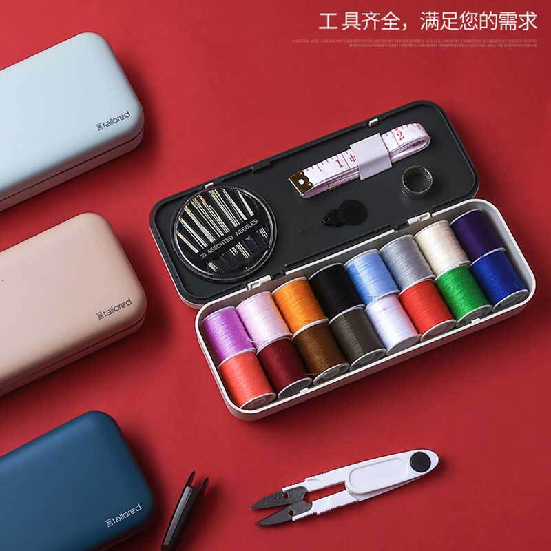 Xiangyou town sewing box household small portable sewing bag manual sewing sewing needle multifunctional tool box sewing set