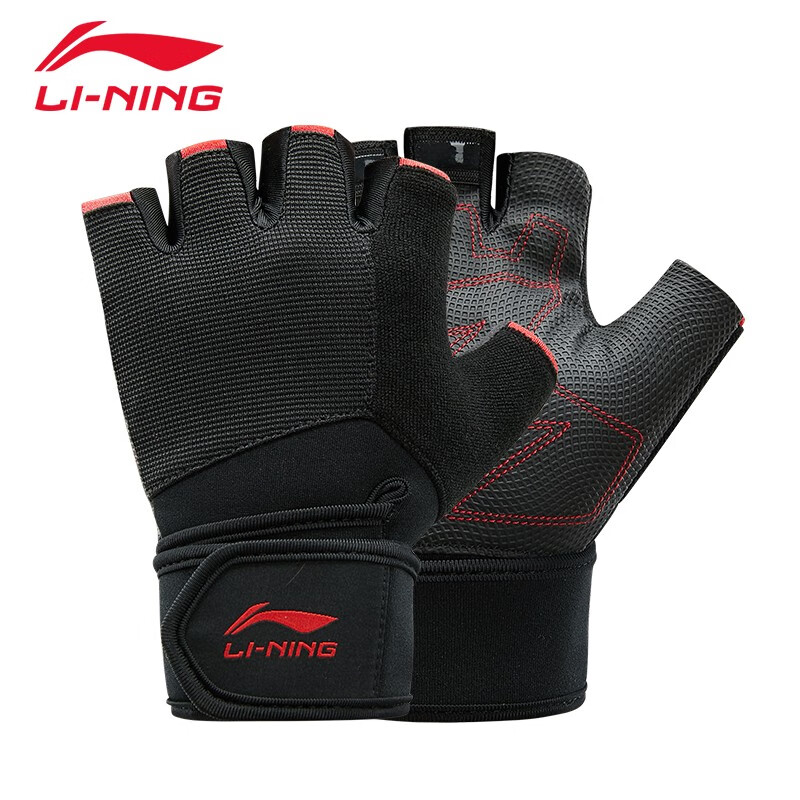 Li-Ning Fitness Gloves men's and women's equipment training wear-resistant anti-skid Half Finger sports protector reinforced extended wrist guard Large XL
